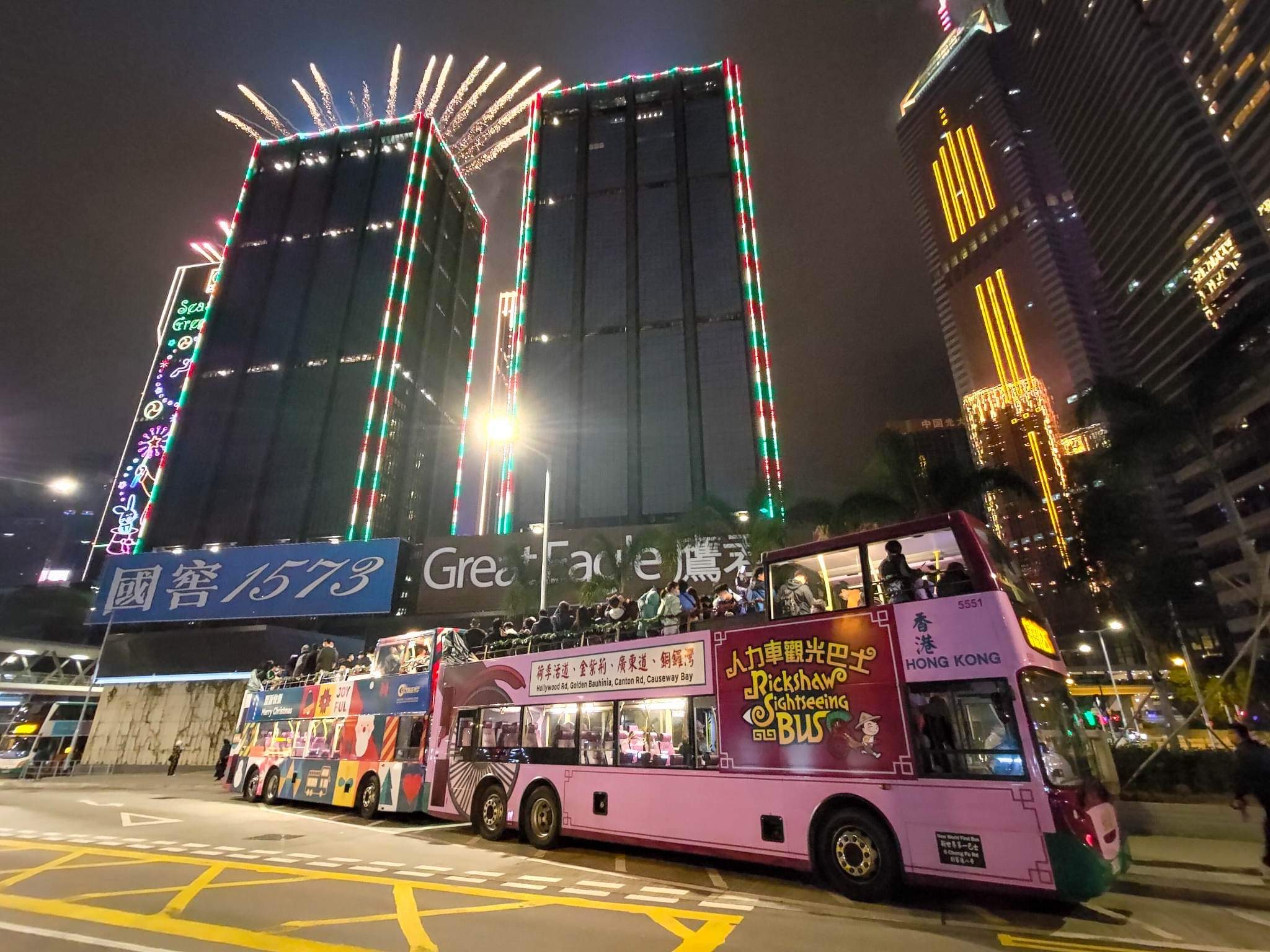 HKTB Goes All Out to Boost Hong Kong s Night Time Vibes with the